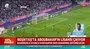 Beşiktaş'ta Aboubakar'ın lisansı çıkıyor!