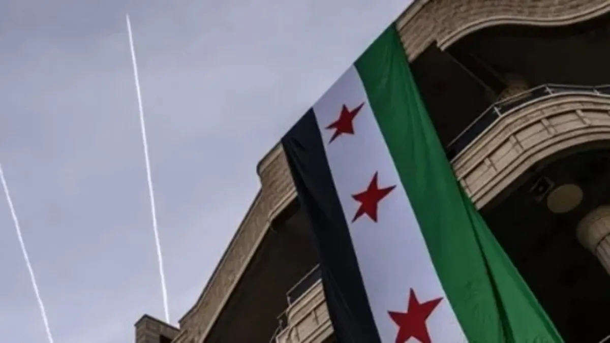 Suriye’de DEAŞ bağlantılı bir terör hücresi çökertildi! Suriye’de DEAŞ bağlantılı bir terör hücresi çökertildi!