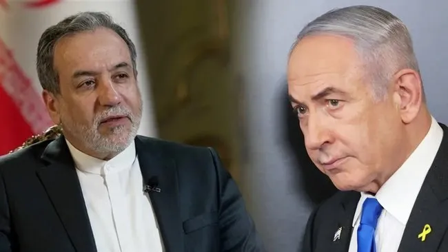 İran Dışişleri Bakanı’ndan İsrail’in nükleer cephaneliğine tepki!