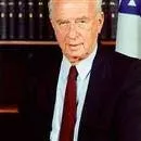 Yitzhak Rabin başbakan oldu