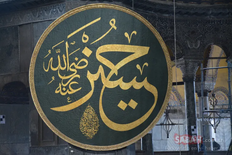 Εικόνες της τελευταίας στιγμής και όλες οι εξελίξεις από την Αγία Σοφία που προετοιμάστηκαν για την προσευχή της Παρασκευής