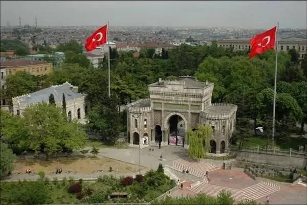 URAP'a göre en iyi 15 Türk üniversitesi