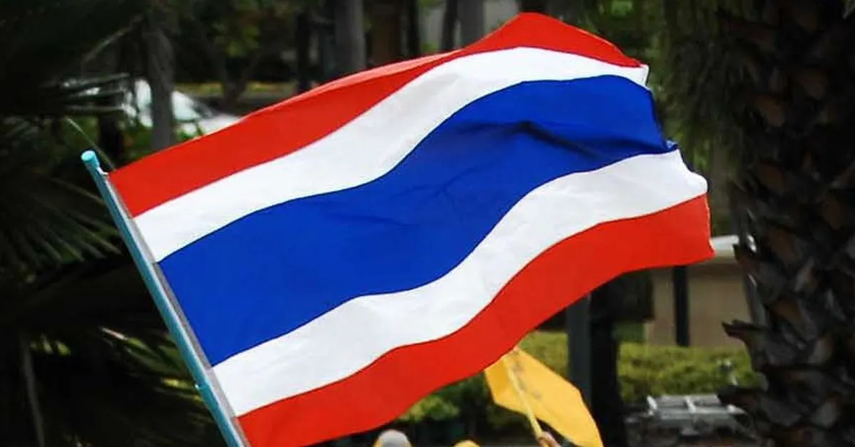 Tayland Merkez Bankası’ndan sürpriz faiz indirimi Tayland Merkez Bankası’ndan sürpriz faiz indirimi