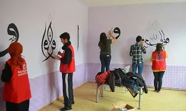 Afyonkarahisarlı gençlerden Kur’an Kursu duvarına sanatsal dokunuş