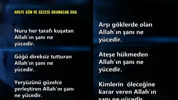 Nihat Hatipoğlu'dan Kurban Bayramı arefe günü, gecesi okunacak özel dua | Video