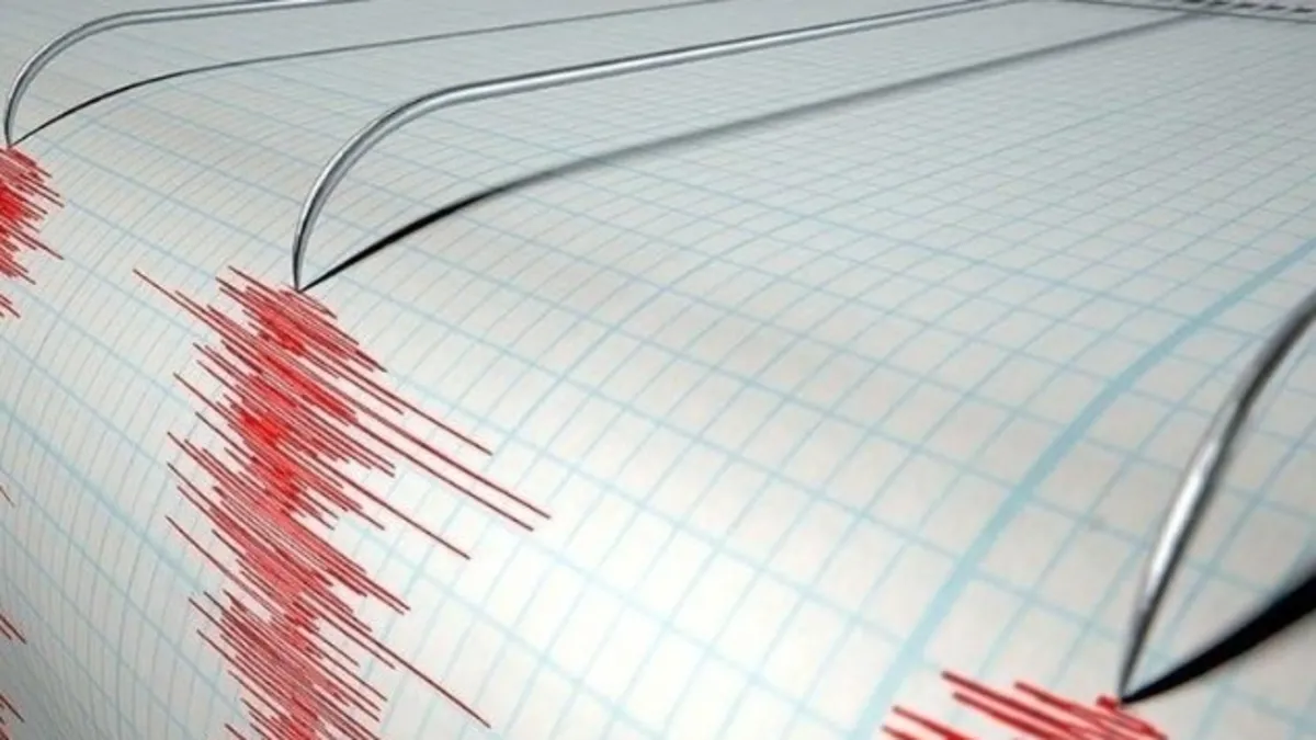 Son dakika! Balıkesir Sındırgı’da 4.1 büyüklüğünde deprem Son dakika! Balıkesir Sındırgı’da 4.1 büyüklüğünde deprem