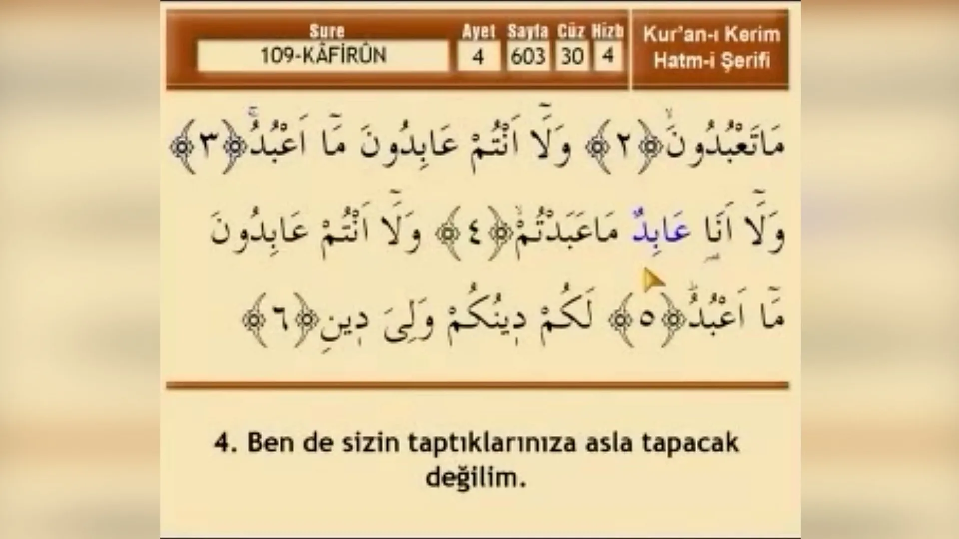 kafirun suresi dinle kafirun suresi arapca tecvidli dinle turkce anlami oku videosunu izle son dakika haberleri