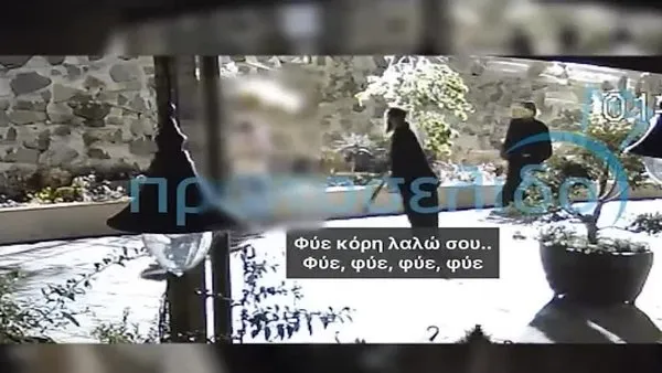 Güney Kıbrıs'ta skandal! Papazın kadın dövdüğü görüntülere tepki çığ gibi | Video