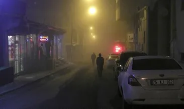 Ardahan’ı sis kapladı #ardahan Ardahan’ı sis kapladı #ardahan