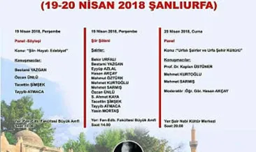 HRÜ’de şiir ve edebiyat günleri başlıyor