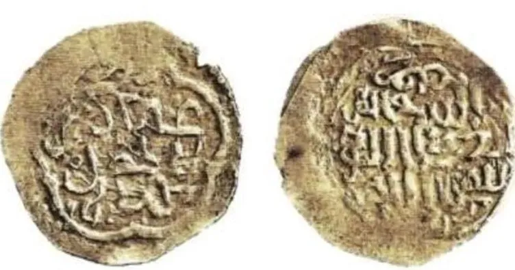 İlk Osmanlı parası Katar’da sergileniyor