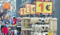 Turizm bölgeleri AB’ye girdi!