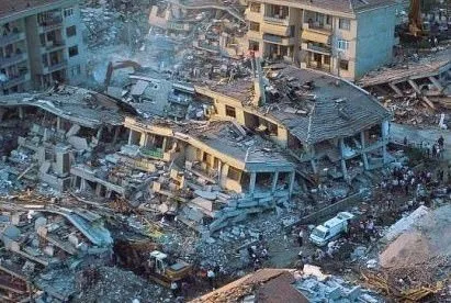 Türkiye’nin yeni deprem haritası