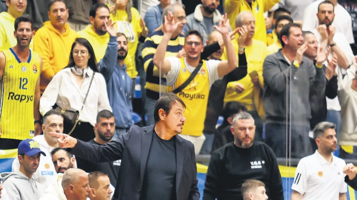 Çirkinliği inceleyin!