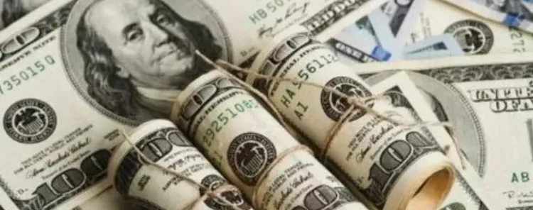 son-dakika-dolar-kuru-merkez-bankasinin-faiz-kararina-ne-tepki-verdi-1613649711929.jpg