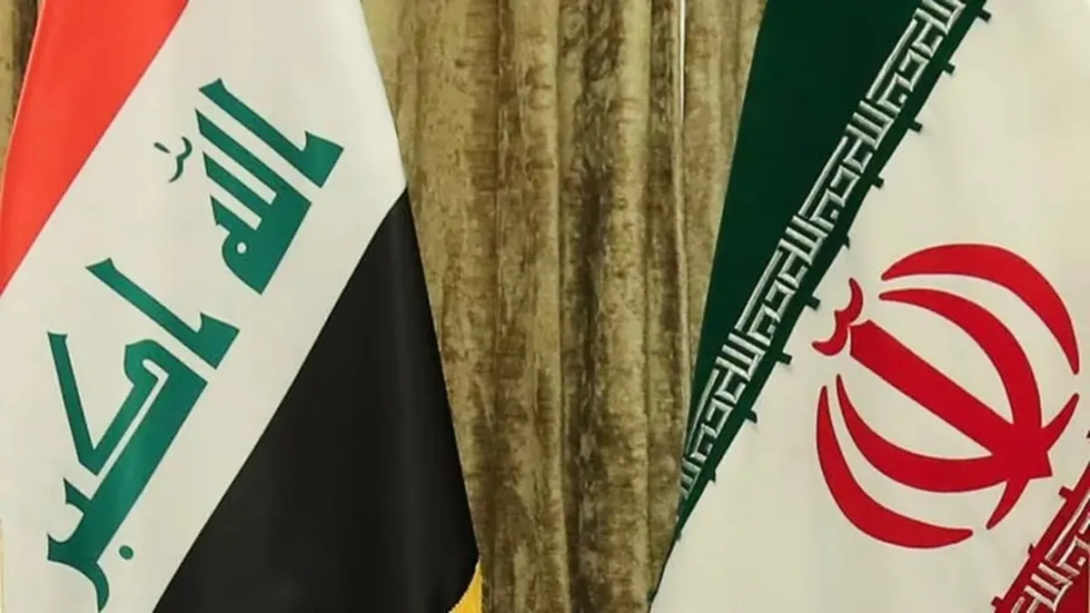 Irak’tan Hamaney’in cezane töreni için İran’a taziye mesajı Irak’tan Hamaney’in cezane töreni için İran’a taziye mesajı