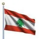 Lübnan devleti kuruldu