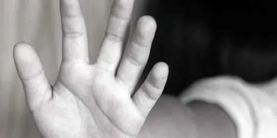 Son Dakika Haberi Yemeksepetindeki Taciz Olayiyla Ilgili Aciklama Geldi Banabi Taciz Olayi Sonrasi Isten Cikardilar En Son Haber
