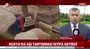 Rusya'da corona virüsü aşısı tartışmaları sonrası flaş istifa! | Video