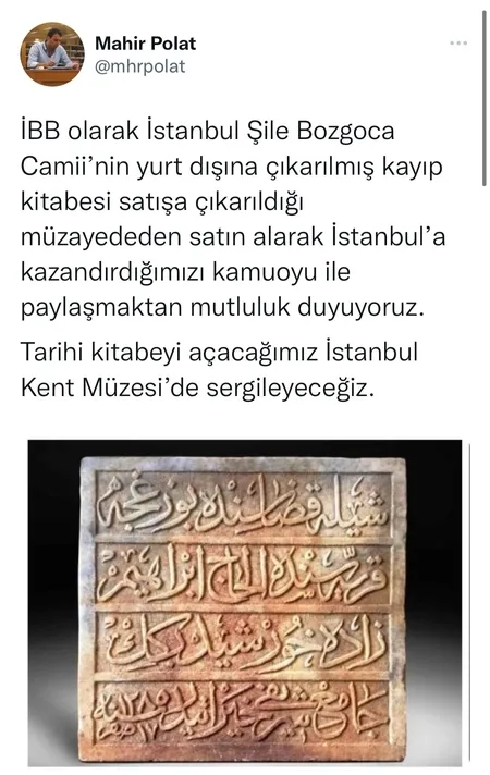 ibbden-buyuk-skandal-turkiyeden-calinan-kitabeyi-hollandada-satin-aldi-1632205092778.jpg