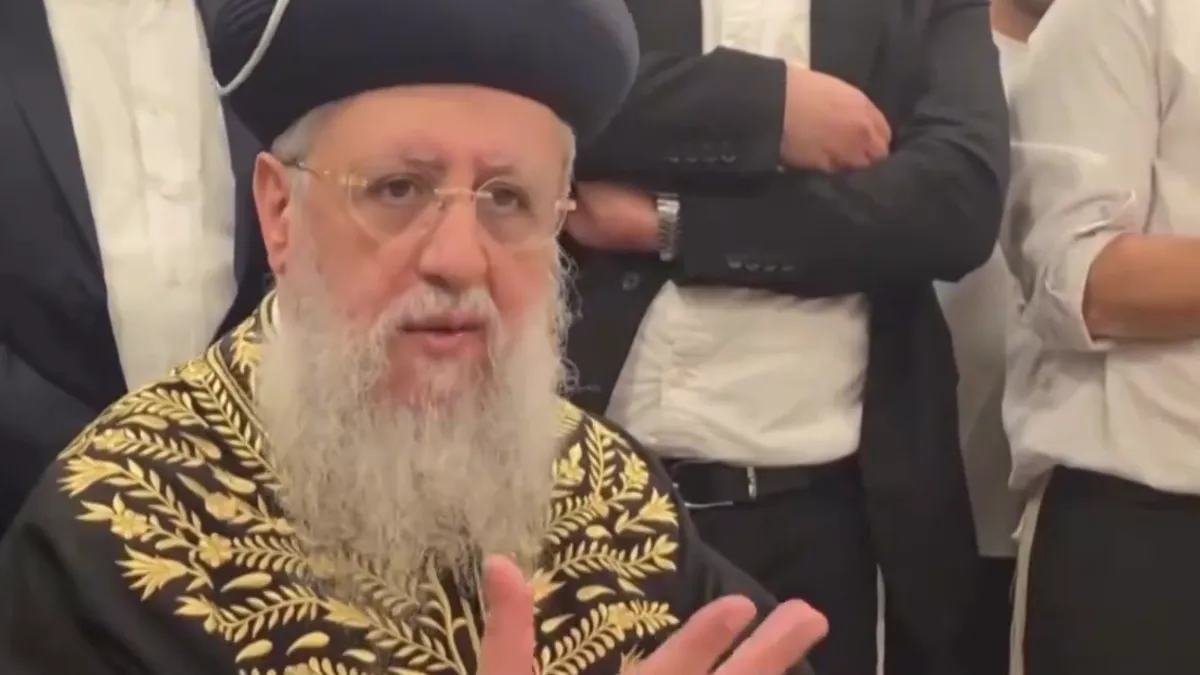 İsrailli hahamdan insanlık dışı sözler: Filistin halkının varlığını inkar etti! ‘Gazze’ye yok olsun’ diyerek nefret kustu haber görseli