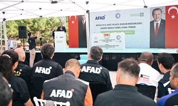 AFAD’da yeni binanın temelleri atıldı