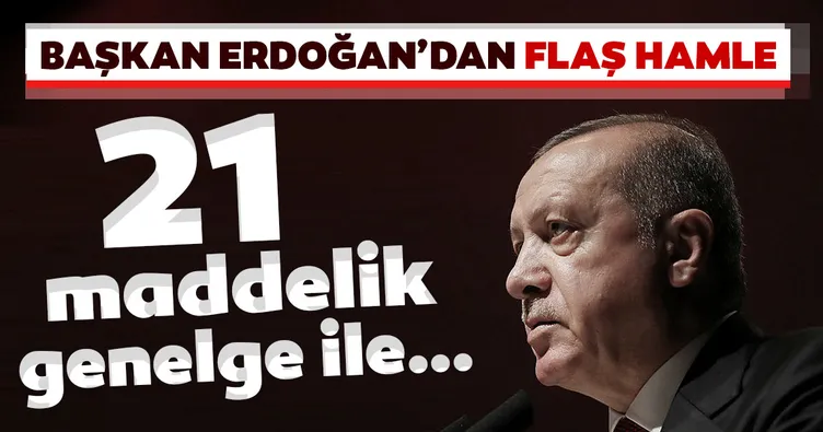 Erdoğan'dan Bilgi ve İletişim Güvenliği Tedbirleri genelgesi