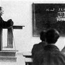 Birleştirilmesine karar verildi