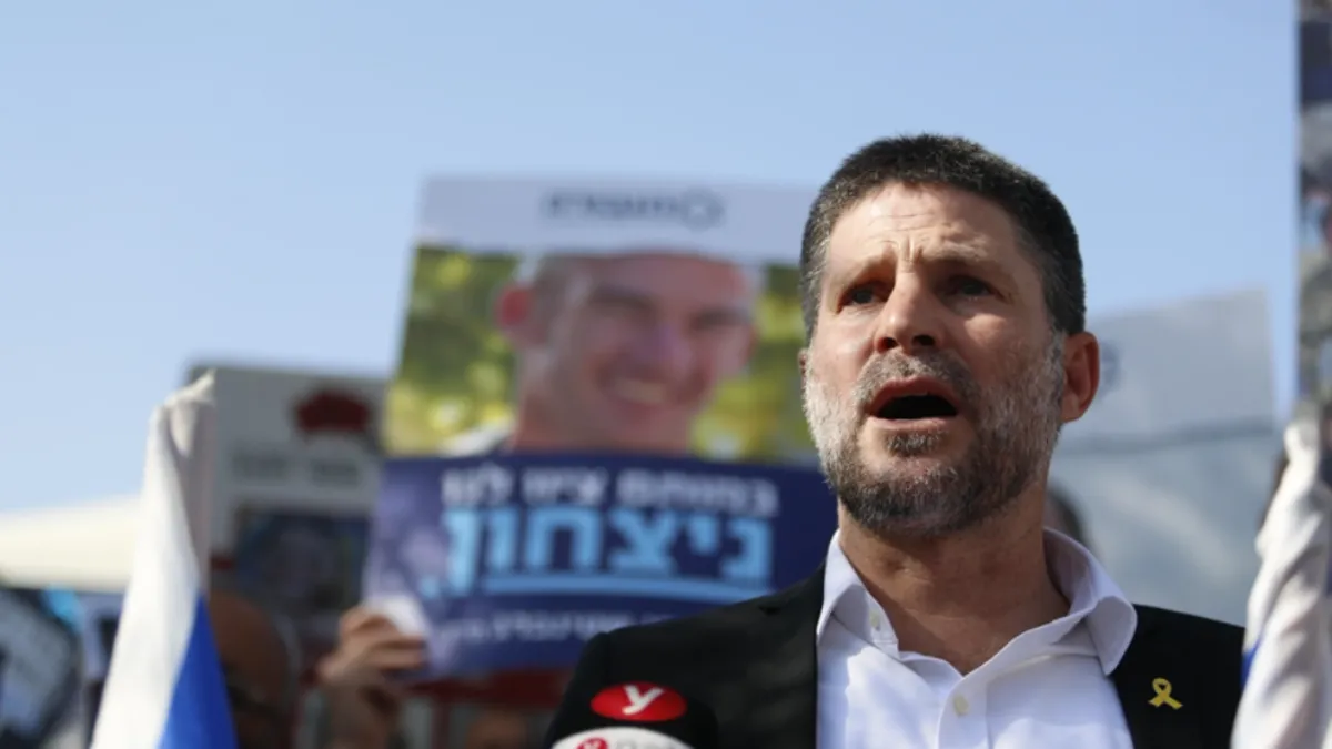 İsrail Maliye Bakanı Bezalel Smotrich'in İran'a yönelik sert açıklamaları.