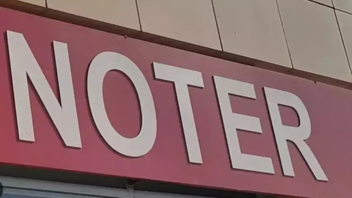 Noterlik sayısı yüzde 94’lük artışla 2 bin 385’e yükseldi Noterlik sayısı yüzde 94’lük artışla 2 bin 385’e yükseldi