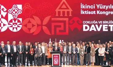 Sayıştay raporu skandalı ortaya çıkardı! CHP’li belediyenin inadı kamuyu 7 milyon TL zarara uğrattı #izmir