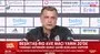 Beşiktaş'ta Rio Ave maçında 3 eksik! Murat Şahin açıkladı