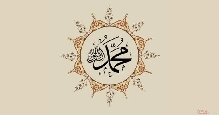 Peygamber Efendimiz Hz. Muhammed’in Annesinin Babasının İsmi Nedir? Hz. Muhammed’in Çocuklarının, Akrabalarının ve Ailesinin İsimleri