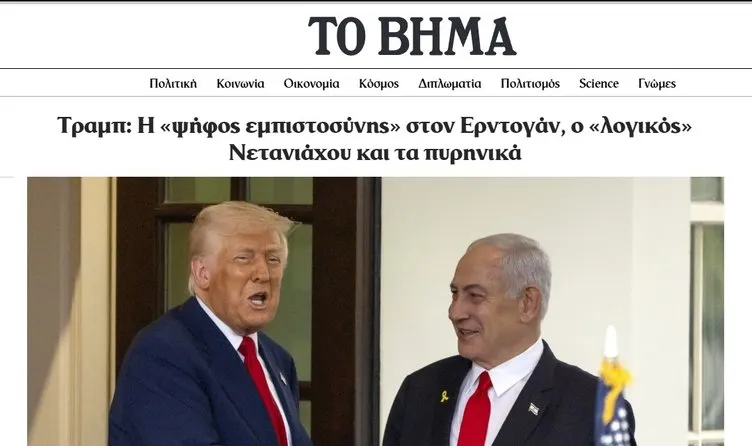 Trump’ın sözleri dünya medyasında! Yunan basınında panik manşetleri: Başkan Erdoğan kimsenin yapamadığını yaptı!