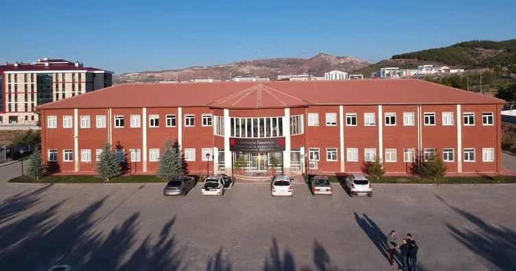Sivas Cumhuriyet Üniversitesi öğretim üyesi alacak