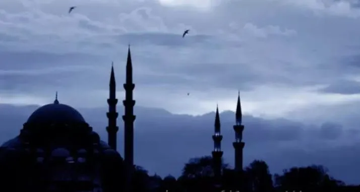 Diyanet İmsakiye takvimi ile iftar saati ve sahur vakti! 23 Ocak 2023 İstanbul, Ankara, İzmir iftar vakti ve il il iftar saatleri