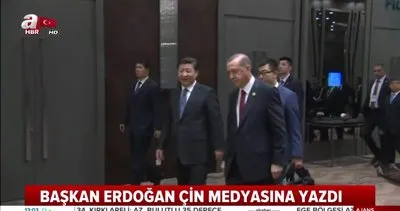 Cumhurbaşkanı Erdoğan’dan Çin’e ticaret çağrısı