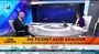 2019 yılı dış ticaret verileri açıklandı! Dış ticaret açığı azalıyor | Video