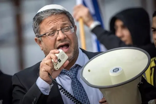 5-ulkeden-israilli-asiri-sagci-bakanlara-yaptirim-1749567941976.jpeg 5 ülkeden İsrailli aşırı sağcı bakanlara yaptırım