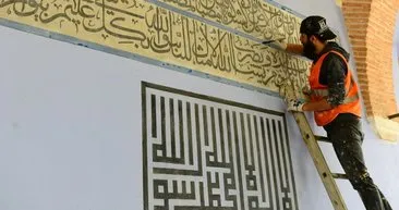 600 yıllık Ulu Cami ayağa kaldırıldı
