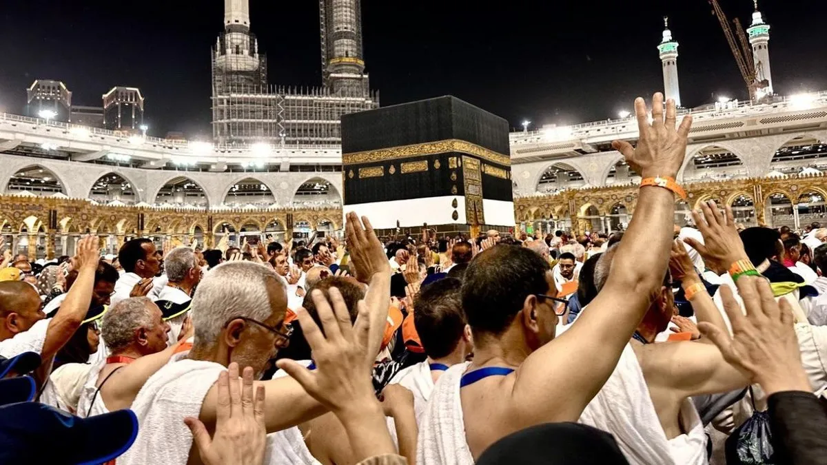 Hac kura çekimi için geri sayım! Diyanet İşleri Başkanlığı ile 2025 – 2026 hac kurası ne zaman çekilecek, tarih belli oldu mu?