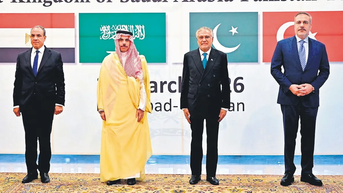 İslamabad’da İran zirvesi