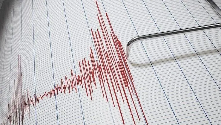 Kayseri deprem ile sallandı! 28 Şubat 2022 AFAD ve Kandilli Rasathanesi son depremler listesi