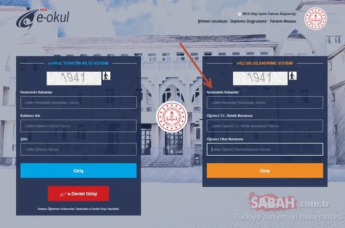 E Okul Veli Bilgilendirme Sistemi öğrenci giriş ekranı! E Okul VBS öğrenci girişi ile sınav sonuçları sorgula