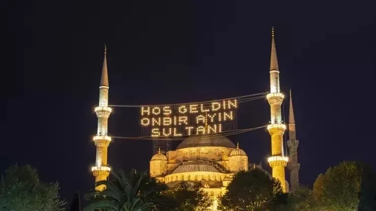 FİTRE MİKTARI 2025: Diyanet açıkladı! Ramazan fitresi ne kadar, kimlere ve ne zaman verilir?