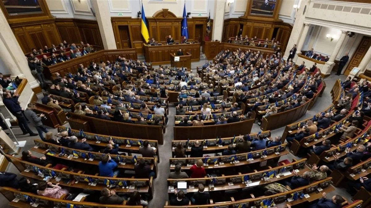 Ukrayna’dan ABD ile yapılan ‘ekonomik ortaklık’ anlaşmasına onay