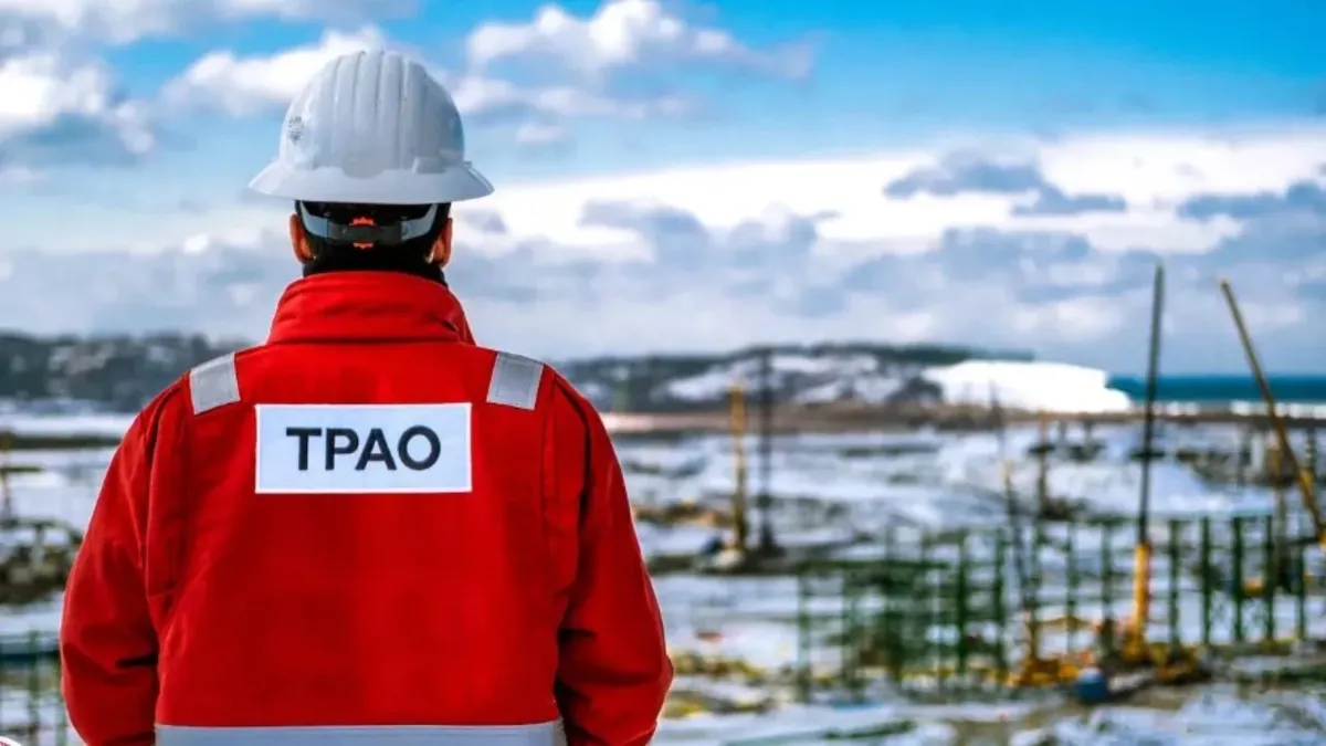 TPAO’nun 2 şehirdeki sahaları kamulaştırılacak TPAO’nun 2 şehirdeki sahaları kamulaştırılacak