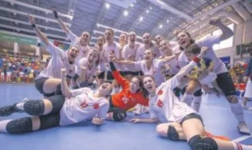 5. İslami Dayanışma Oyunları