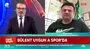 Denizlispor Teknik Direktörü Bülent Uygun A Spor'a konuştu!