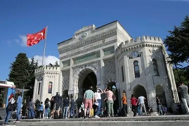 yks tercih sonuclari ne zaman